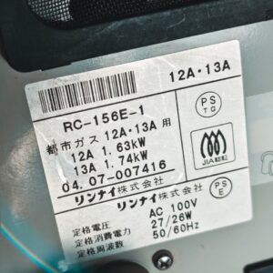 JAPANI ELECTRIC GASS FAN HEATER 1.7 BTO