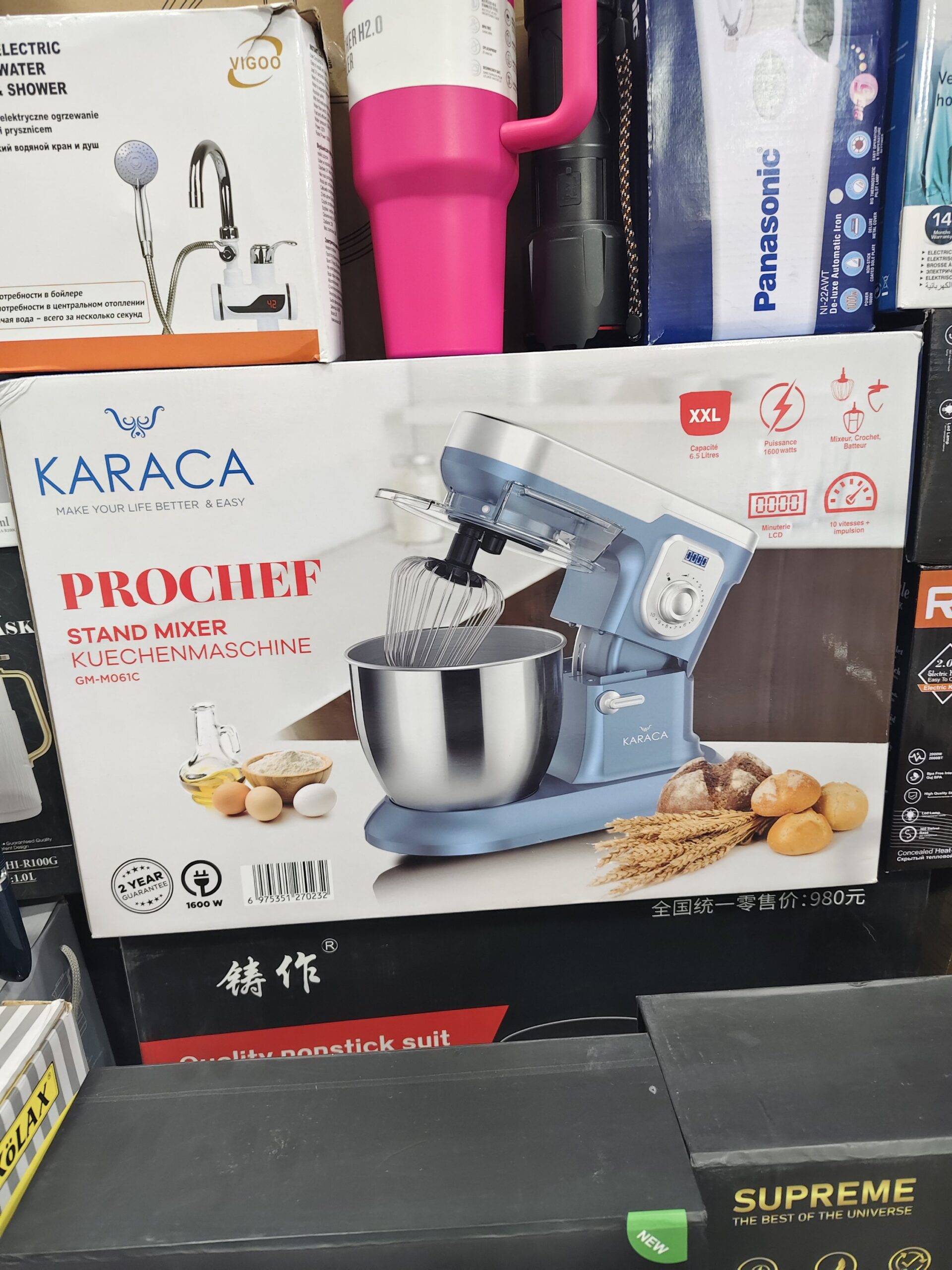 2025/12/1000258830-scaled.jpg - LS Electronics