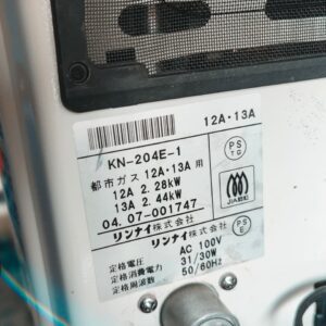 JAPANI ELECTRIC GASS FAN HEATER 2.4