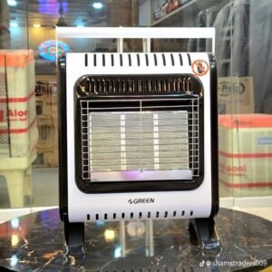 Calor Kozy Portable 2-in-1 Gas/Electric Heater – 14300 BTU, High Efficiency & Safety Protection