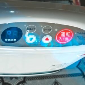 JAPANI ELECTRIC GASS FAN HEATER 1.7 BTO