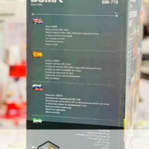 BOMA ELECTRIC BLENDER  BM778 6 IN 1