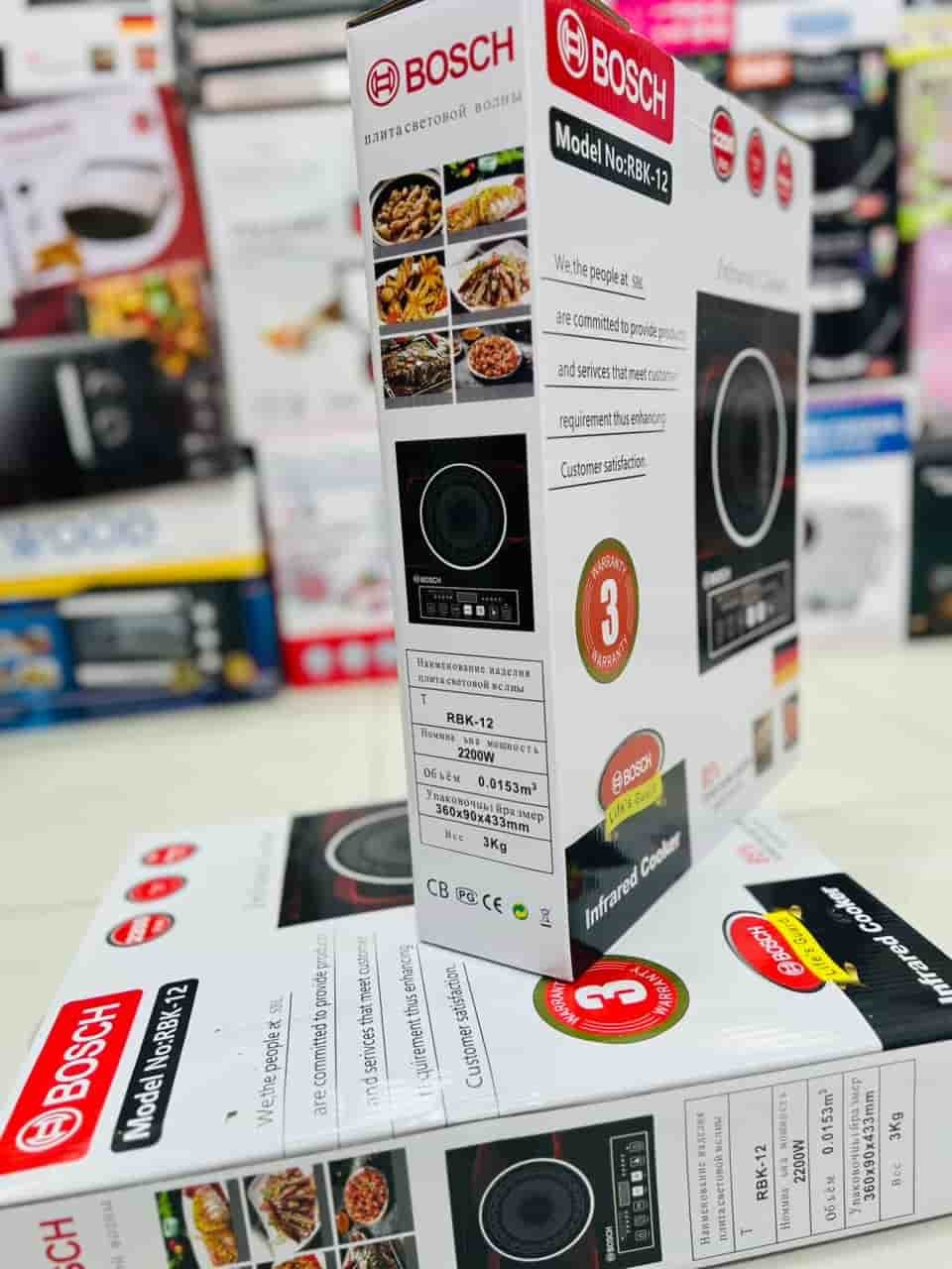 Bosch Electric Stove 2200W – High Power Infrared Cooking Stove - Image 4